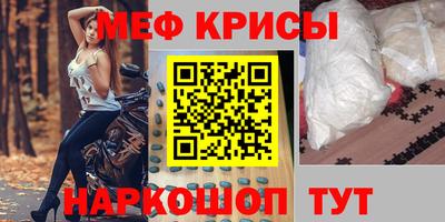 индика Нарткала