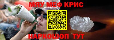 индика Нарткала