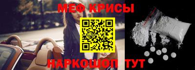 трава Нальчик