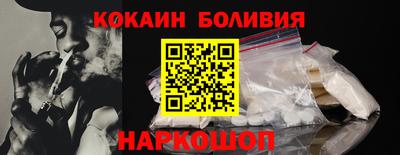 индика Нарткала