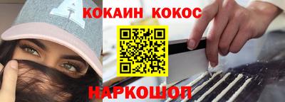 индика Нарткала