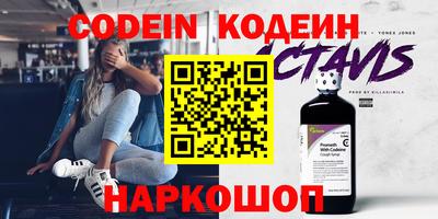 индика Нарткала