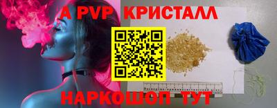 индика Нарткала