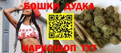 трава Нальчик