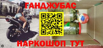 индика Нарткала