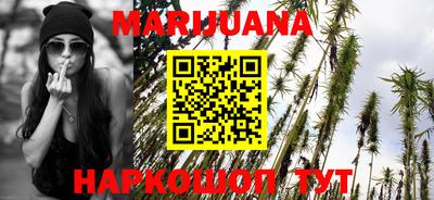 альфа пвп VHQ Наро-Фоминск
