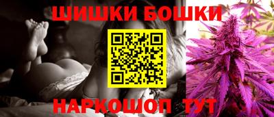 альфа пвп VHQ Наро-Фоминск