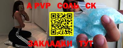 индика Нарткала