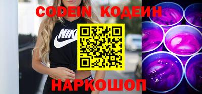 индика Нарткала