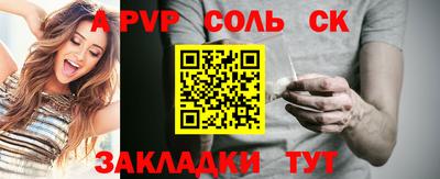 индика Нарткала