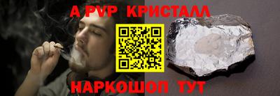 индика Нарткала