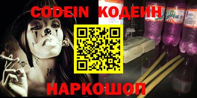 индика Нарткала