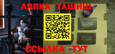 индика Нарткала
